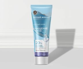 Как правильно пользоваться скрабом для лица: Изображение 1