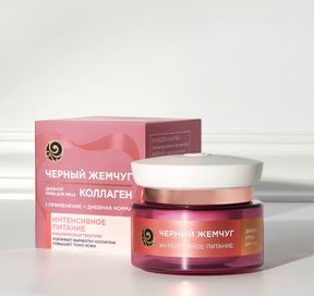 Как увеличить выработку коллагена?: Изображение 3