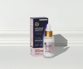 SPF для чувствительной кожи: как выбрать?: Изображение 1