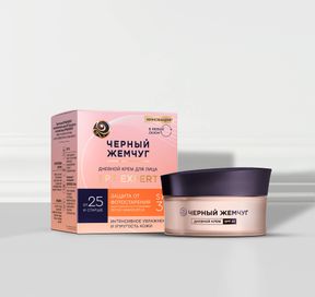 Как осветлить пигментацию - средства от пигментации кожи: Изображение 4