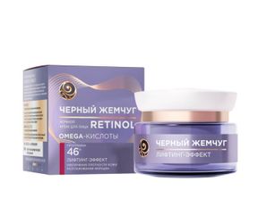 Омега-3 для лица: в чем польза для кожи: Изображение 3