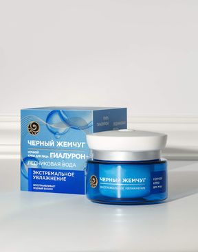 Как сохранить здоровый и красивый цвет лица в карантин: Изображение 4