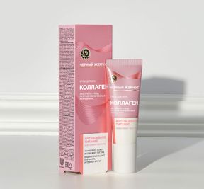 Тёмные круги под глазами у женщин. Причины и решения: Изображение 3