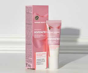 Зимний уход за лицом: важные советы: Изображение 4