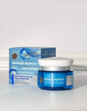 Правила ухода за комбинированной кожей: Изображение 4