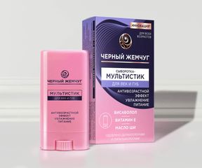 Средства для ухода за губами: Изображение 2