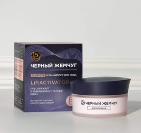 Как подтянуть носогубные складки?: Изображение 2