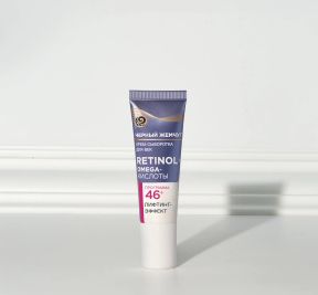 Правила ухода за комбинированной кожей: Изображение 6