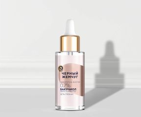 Что такое бакучиол и как используется в сыворотках?: Изображение 2