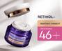 Изображение RETINOL+