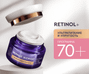 Изображение RETINOL+