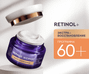 Изображение RETINOL+