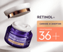 Изображение RETINOL+